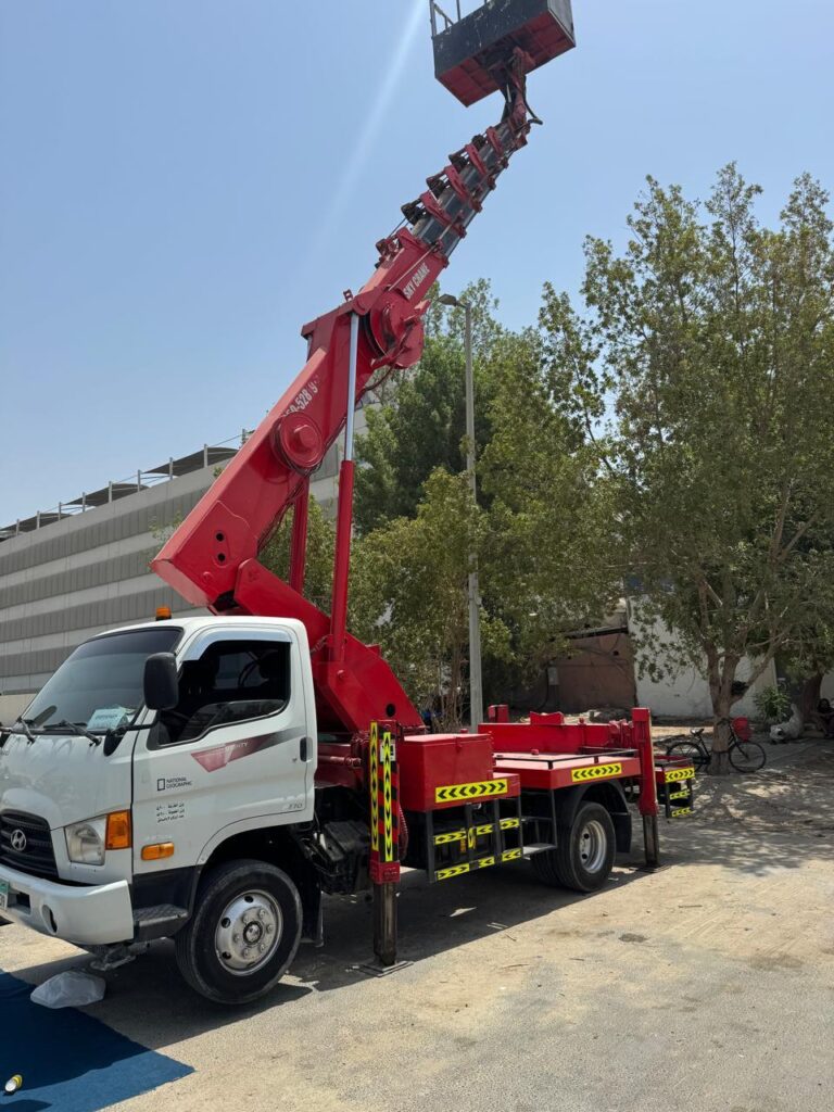boom lift rental near me